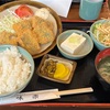 【さくさくアジフライが最高】大崎のいわし料理の店「味楽」に行く