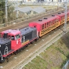 第1840列車　「　嵯峨野トロッコの吹田入場を狙う　」