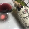 Bourgogne Pinot Noir V.V.2017(Bruno Desaunay Bissey)