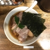 【今週のラーメン３３８３】 新橋 纏 （東京・新橋） 特製平子煮干そば　〜新橋サディスティック路地裏崇高煮干そば！