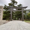 歴史散歩、島根の旅…出雲大社編