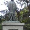 礫川公園