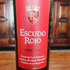 Escudo Rojo 2014