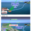 新地対艦・地対地精密誘導弾