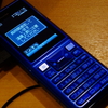 「通話できるモバイルWi-Fiルーター」を写真レビュー：PC Online
