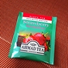 AHMAD TEA strawberry sensation