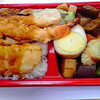 天盛り弁当