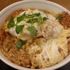 カツ丼松