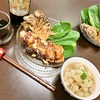 本日のおゆうはん