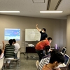 第35回CoderDojo 和歌山を開催します！