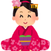 祝100稿 初心にかえって 頑張るね