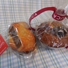 アップルナッツルゲラー　ほか
