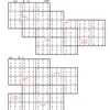 学研パズル　超難問ナンプレ＆頭脳全開数理パズル11・12月号　Ｑ24 26の回答