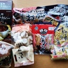 北の国から救援物資が届いて小躍りする