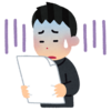 「わかる」を「できる」へ（中田）
