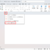 【Microsoft×生成AI連載】【やってみた】Microsoft Copilot Studioエージェントビルダーで事前に作成したエージェントをPowerPointで利用してみた