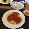 パスタ