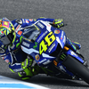 ★MotoGP2016　ヴァレンティーノ・ロッシ　年齢を重ねて増すスピード
