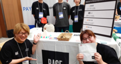 PHP Conference Japan 2026 にBASEのエンジニアが登壇＆ゴールドスポンサーとして協賛しました！