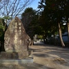 山行記　右田ヶ岳　天徳寺チャレンジコース探訪