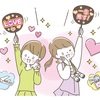 【推し活】久しぶりにできた推し！寺西拓人の沼にハマる。