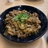 5日ぶりの日記だぁ〜
