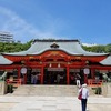 お盆のお出かけ　第二弾　神戸編　朝食ブッフェ、生田神社、にしむら珈琲店