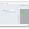 Xamarin: 無料のAppleアカウントで実機iOSデバイスにアプリをインストールする