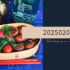 20250207