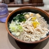 名代　富士そば　赤坂店　その二　〜肉そば・肉南蛮そばを極めてみる　その八十六〜