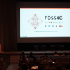 FOSS4G Hiroshima 2026 参加