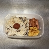 鮭塩こんぶ弁当