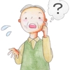 成年後見　任意後見制度　1