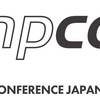 カンファレンスイベントで会場回線を過信してはいけない