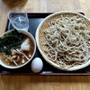 蕎麦さだはる　その七　〜肉そば・肉南蛮そばを極めてみる　その七十〜