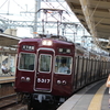 阪急京都線＠相川駅で撮影しました。