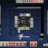 天鳳6段奮闘記　#198　俵に足がかかってからが勝負