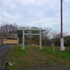 伊達市　黄金神社に参拝してきた　2023.4.29