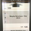 Wagby Developer Day 2016 無事に終了しました