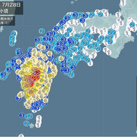 地震　quake