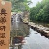 青森県探訪（前編）