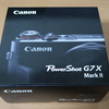 G7X Mark2買っちゃった。