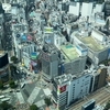 オープンワークで過ごした5ヶ月を振り返る