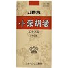 経済産業省