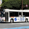 徳島バス / 徳島200か ・・94 （H-94）