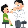 【雑記】耳鼻咽喉科のよい先生の判断基準