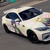 Forzaペイント　ゲーマーズ！