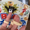 疎外感のゆくえ