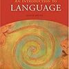 昔読んだ言語学の本をまとめてみた