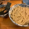 【ラーメン・つけ麺】武蔵小杉の隠れ家的ラーメン屋　自家製麺　然　に行ってきました！